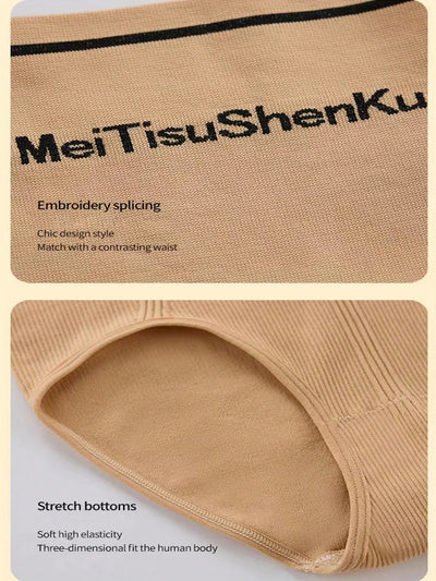 New High Quality Women High Waist Seamless Panties Flat Belly Reducing Panty Hip Lift Tummy Control Underwear Comfort Briefs Underpants