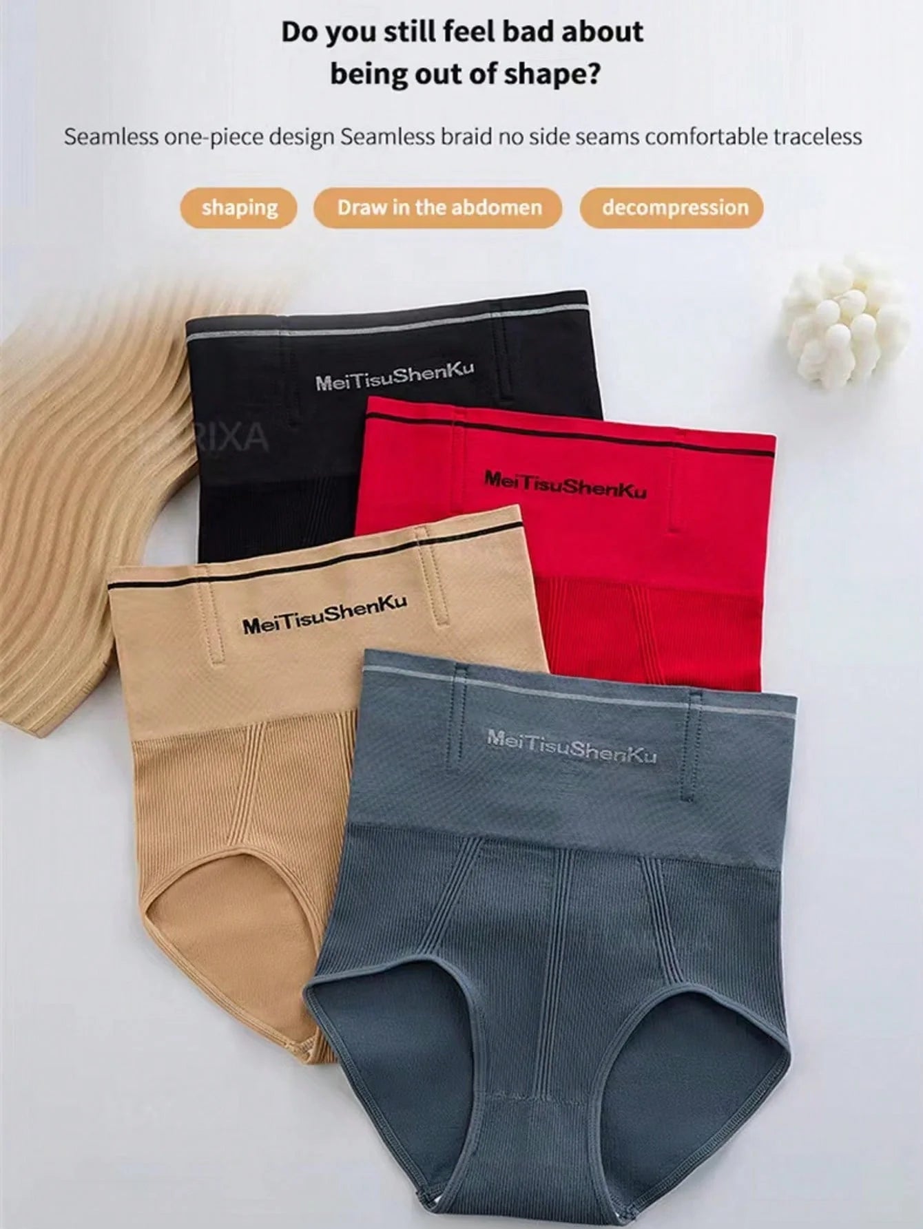 New High Quality Women High Waist Seamless Panties Flat Belly Reducing Panty Hip Lift Tummy Control Underwear Comfort Briefs Underpants