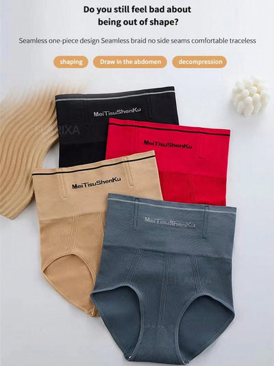 New High Quality Women High Waist Seamless Panties Flat Belly Reducing Panty Hip Lift Tummy Control Underwear Comfort Briefs Underpants