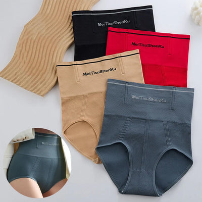 New High Quality Women High Waist Seamless Panties Flat Belly Reducing Panty Hip Lift Tummy Control Underwear Comfort Briefs Underpants