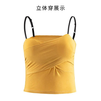 Women's Thin Shoulder Strap Camisole